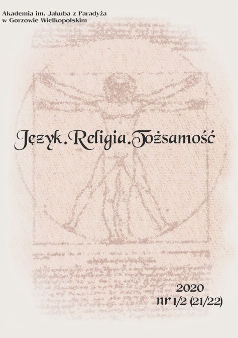 Religious elements in Heliodorus’ Aethopica Cover Image