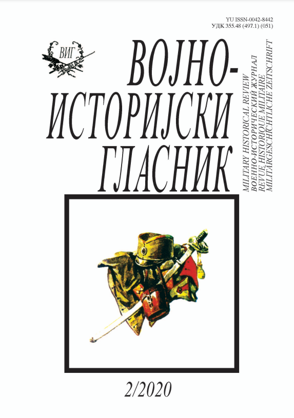 ШКОЛОВАЊЕ И УСАВРШАВАЊЕ СРПСКИХ ОФИЦИРА У ФРАНЦУСКОЈ И БЕЛГИЈИ У ДРУГОЈ ПОЛОВИНИ 19. И ПРВОЈ ДЕЦЕНИЈИ 20. ВЕКА