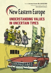 A shining city on a hill. What if anything can American values teach a free Belarus? Cover Image
