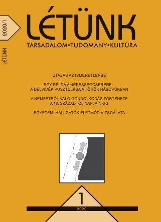 An example for the population exchange: The desolation of South Hungary in the period of the Turkish occupation Cover Image
