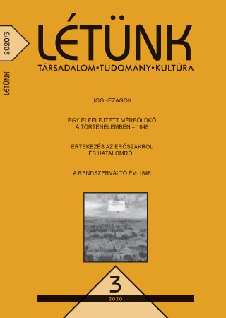 Supplements to the interpretation of the history of the Hungarian and East Central European system changes Cover Image