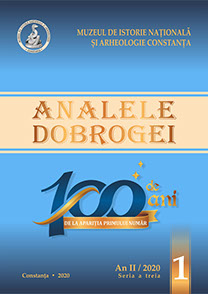 PERSPECTIVES OF ETHNOLOGICAL RESEARCH IN THE TULCEA MUSEUM Cover Image