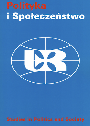 ETYKIETY I DEKLARACJE ŚRODOWISKOWE W POLITYKACH PUBLICZNYCH POLSKI Cover Image