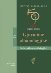 SCIENTIFIC CHRONICLE OF LINGUISTICS BRANCH ACTIVITIES FOR 2020 Cover Image