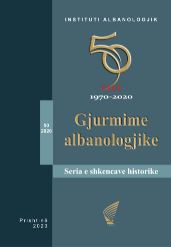 50 VJET GJURIMIME ALBANOLOGJIKE SERIA E SHKENCAVE HISTORIKE