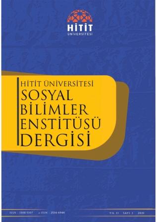 Ekonomik büyümenin konut fiyatları üzerindeki asimetrik etkisi: NARDL uygulaması