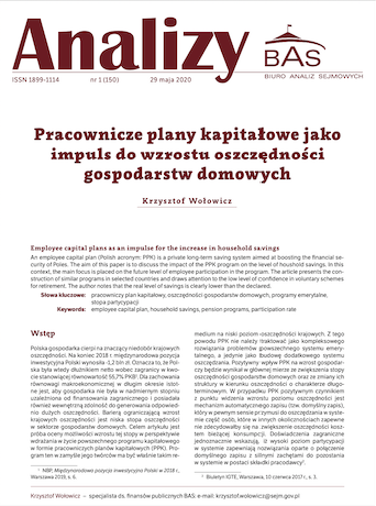 Pracownicze plany kapitałowe jako impuls do wzrostu oszczędności gospodarstw domowych