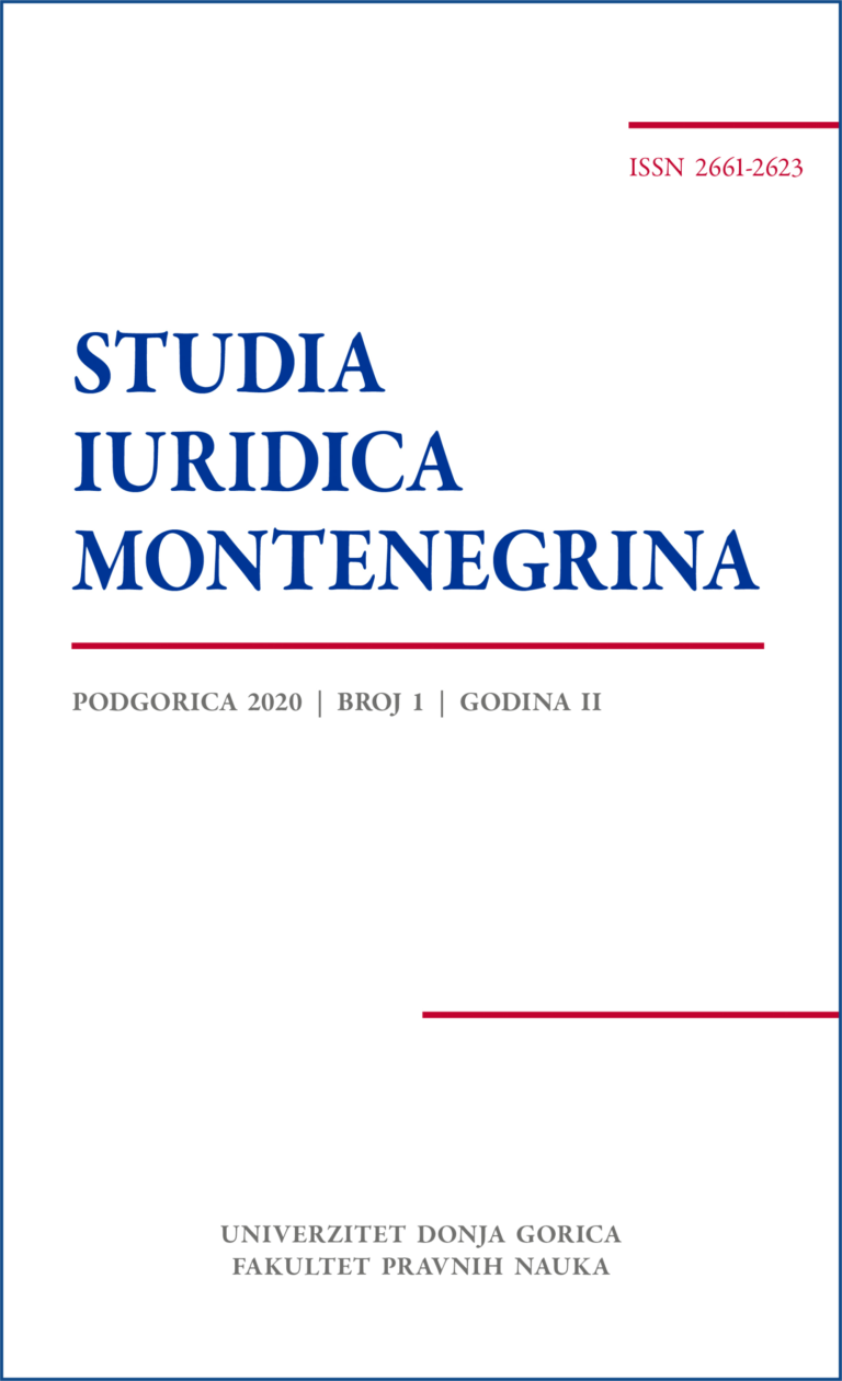 In caput anguli or: on the roman legal tradition in Montenegrin Parliament Cover Image