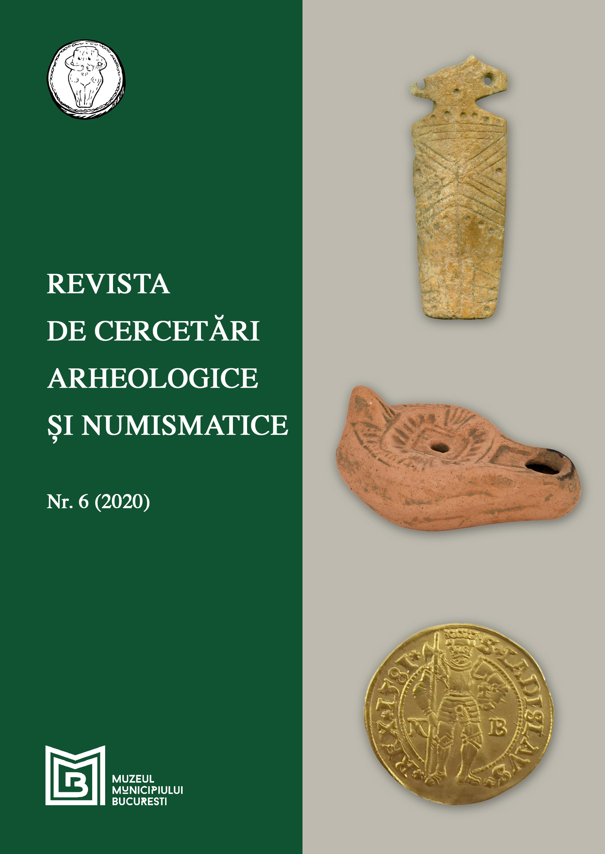 A VESSEL WITH PAINTED SYMBOLS FROM THE GUMELNIȚA CULTURE Cover Image