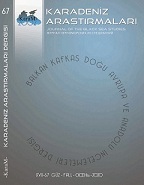 ON THE INTERACTION OF GEORGIAN AND AZERBAIJANI LANGUAGES Cover Image