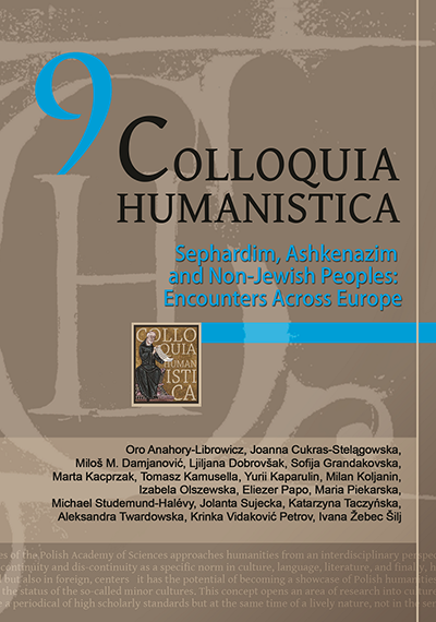 Sephardim, Ashkenazim and Non-Jewish Peoples:  Encounters Across Europe Cover Image