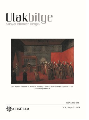 USING EDUCATIONAL DATA MINING IN ASSESSMENT OF STUDENT ACHIEVEMENT Cover Image
