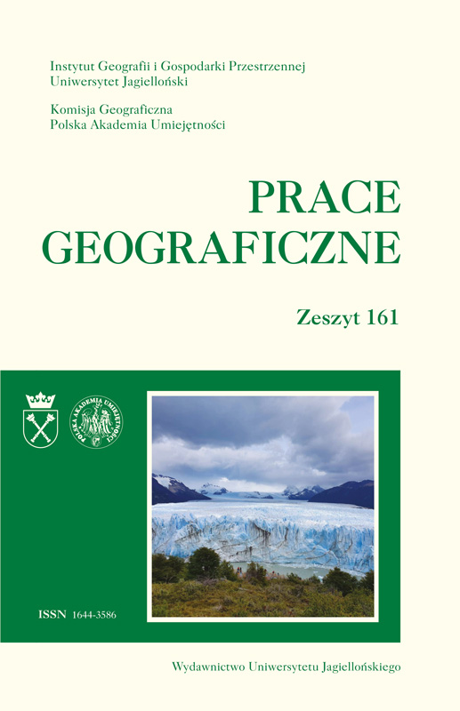 Potential of material cultural heritage of the Western Ukraine, its valorisation and evaluation of the use for sentimental tourism Cover Image