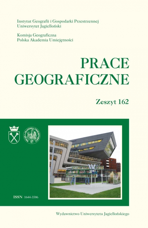 Architecture of universities. Selected quality criteria for the space   of a contemporary university campus in research and projects of students  at the Faculty of Architecture of the Silesian University of Technology