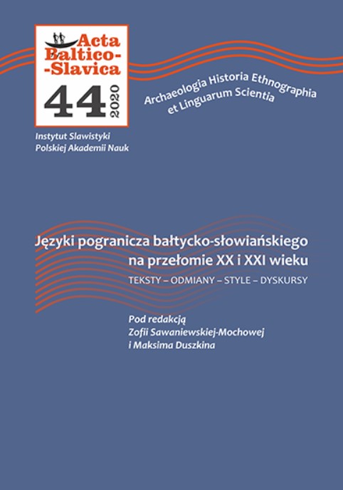 Linguistic Features of the Diary of Witold Cywiński Cover Image