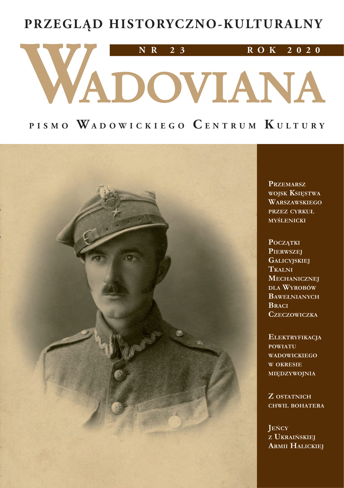 „A subjective walk around Wadowice with Uncle Janusz”. Cover Image