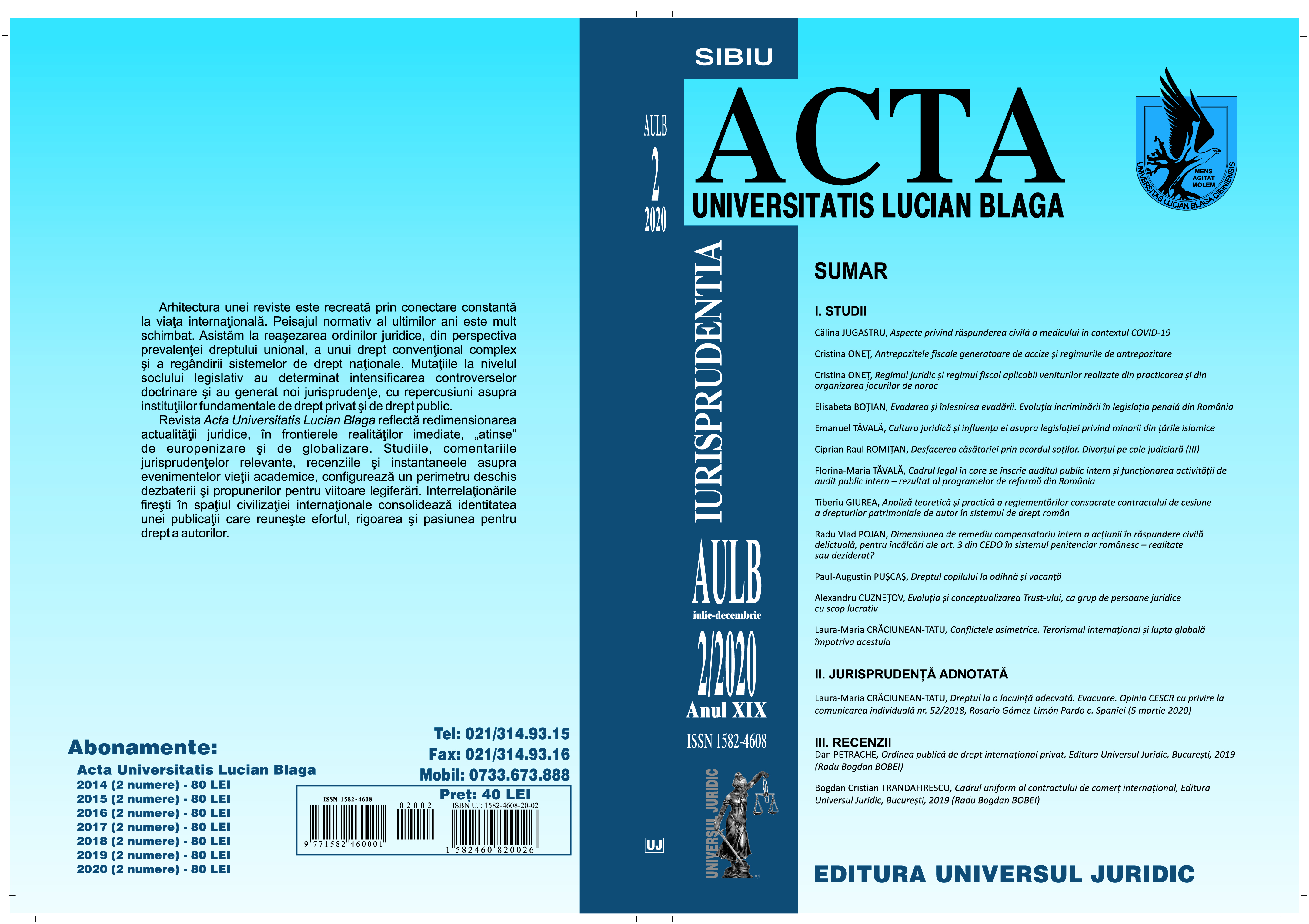 The legal framework in which the public internal audit is registered and the functioning of the public internal audit activity - result of the reform programs in Romania Cover Image