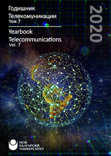 Specifics of modeling and simulation of the risk on the communication and ensure systems Cover Image