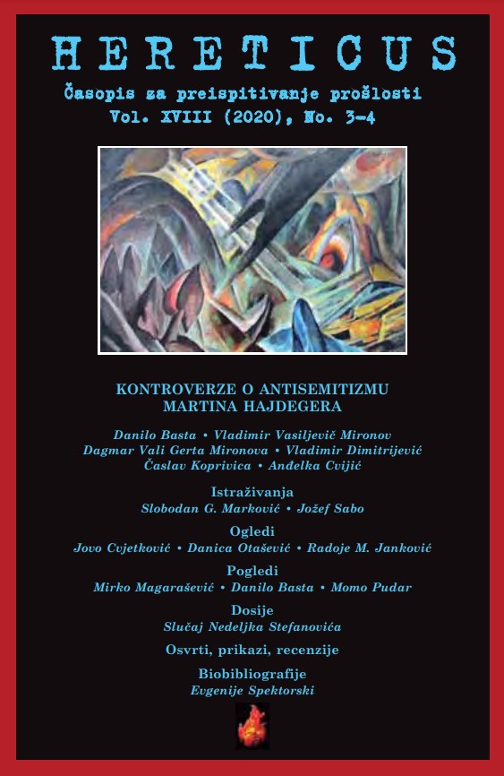 RADOJ M. JANKOVIĆ'S MEMORIES OF PROFESSOR AND ACADEMIC SLOBODAN JOVANOVIĆ Cover Image