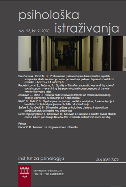 Quality of life after traumatic loss and the role of social support – examining the psychological consequences of the war twenty-five years later Cover Image