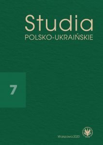 Ivan Ohiienko’s Unknown Archive from the Period of Polish Emigration: Files, People, Themes (Based on the Archive of Polish Institute of National Remembrance in Warsaw) Cover Image