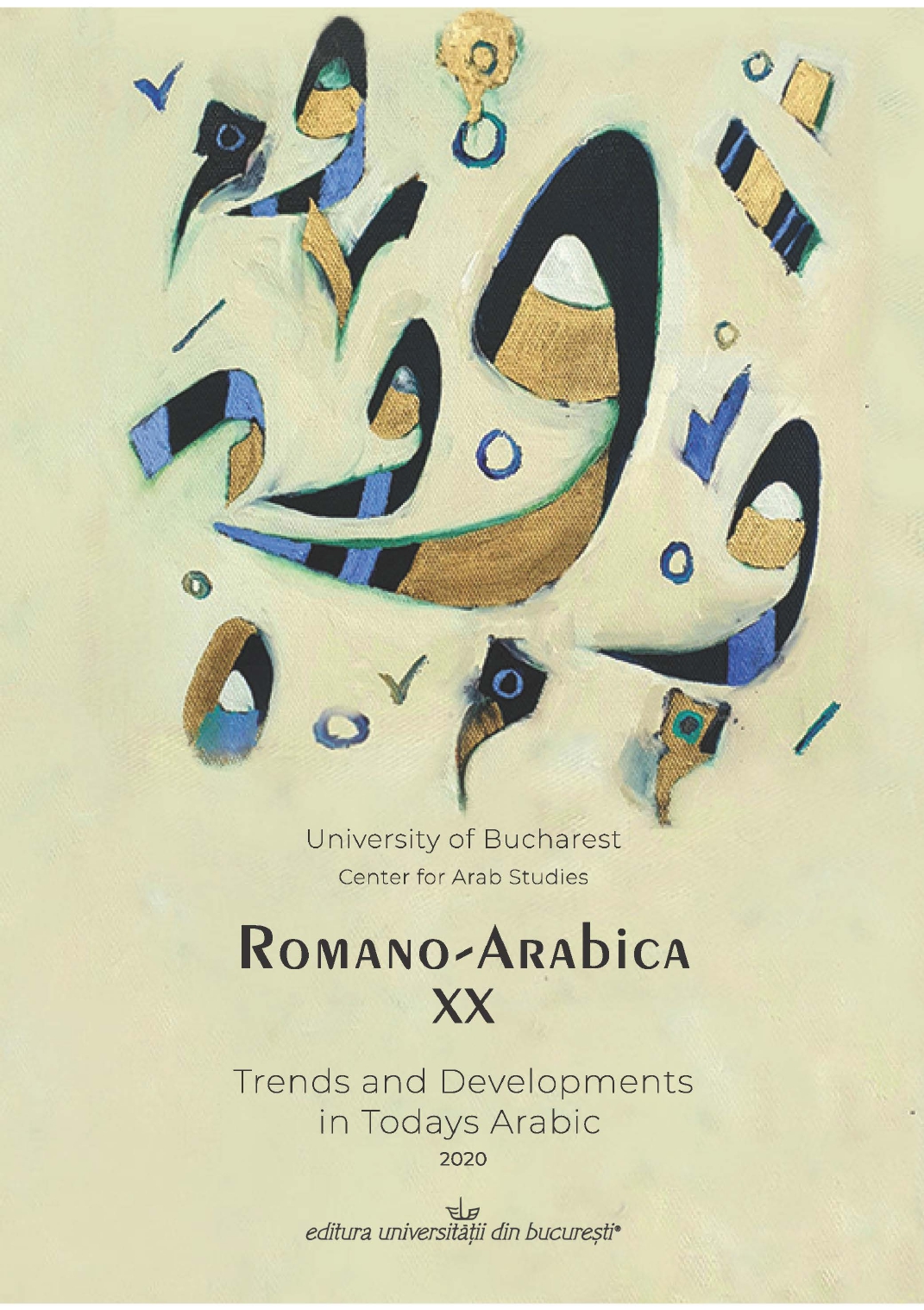 Georgine Ayoub, Kees Versteegh (eds.). 2018. The Foundations of Arabic Linguistics III – The Development of a Tradition: Continuity and Change. Leiden, Boston: Brill Cover Image