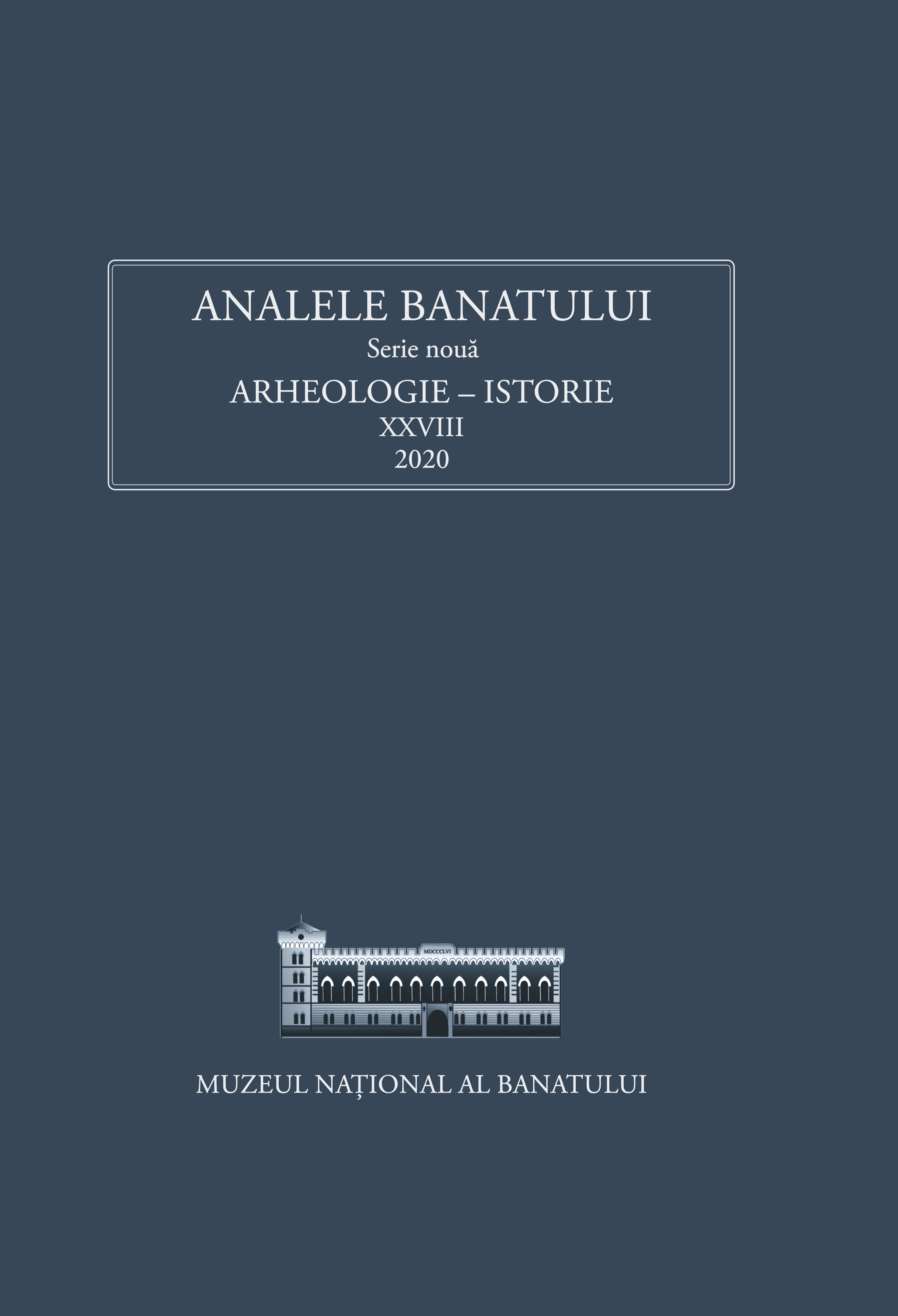 Vladimir P. Petrovic, Les voies et agglomérations romaines an cœur des Balkans. Le cas de la Serbie, Ausonius Editions, Bordeaux, (2019), Colecția Scripta Antiqua nr. 120, 193 p.