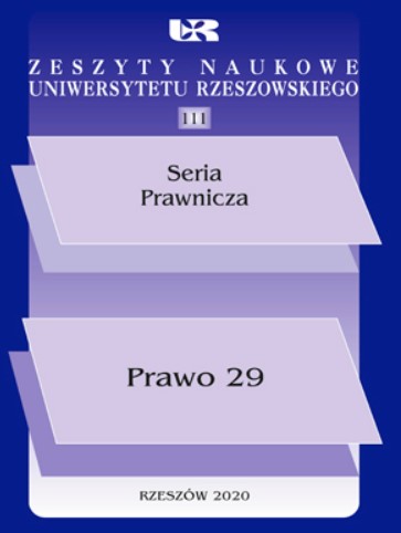 TAJEMNICA STUDENTÓW PRAWA W ZWIĄZKU ZE ŚWIADCZENIEM POMOCY PRAWNEJ I ODBYWANIEM PRAKTYK ZAWODOWYCH