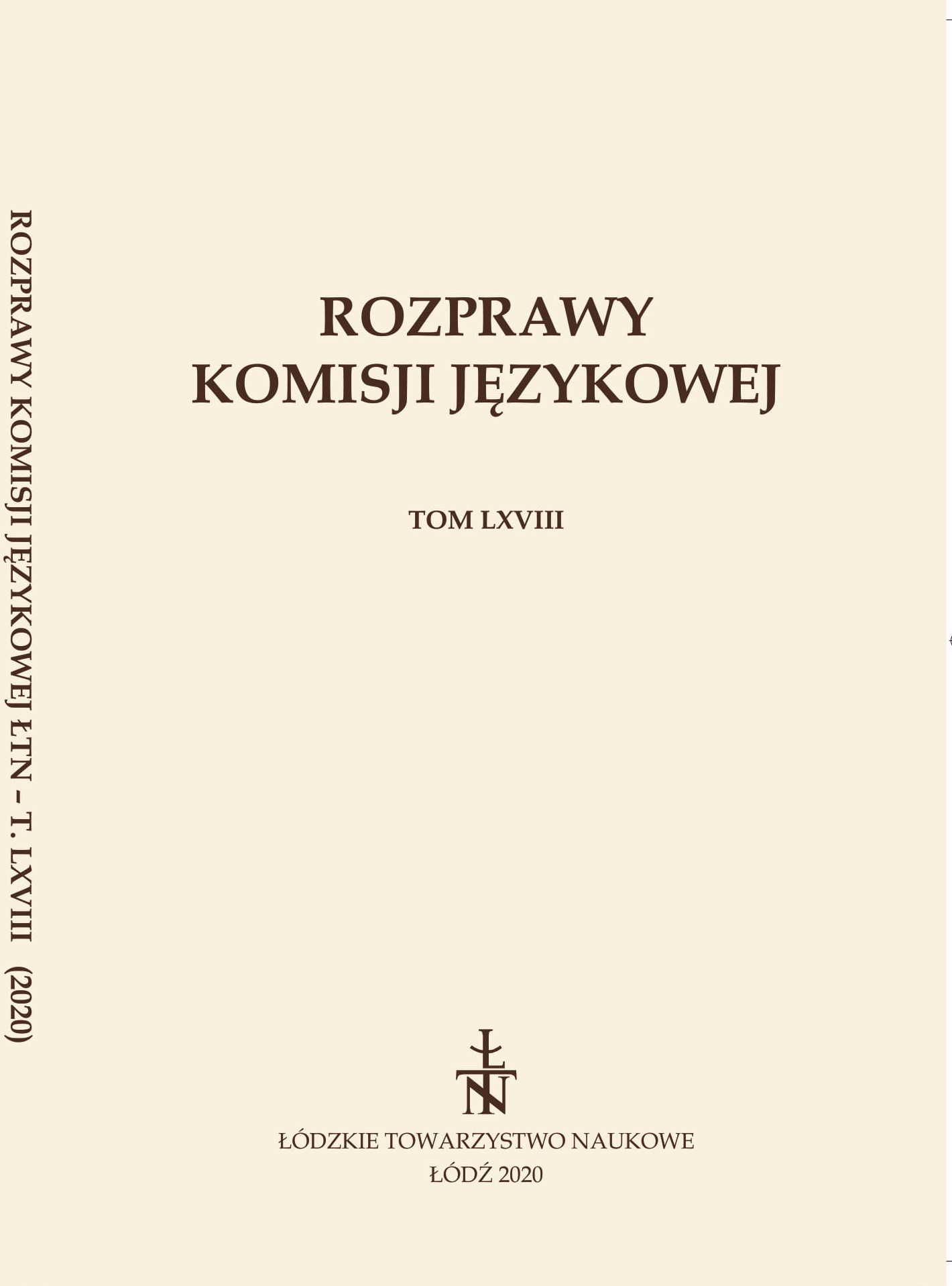 WHAT DO POLES IN BRASLAW REGION EAT AND HOW DO THEY COOK? VOCABULARY AND WORD-FORMATION OF THE POLISH DIALECTS Cover Image