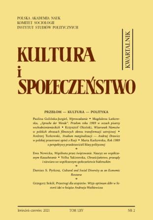 Odcienie obcości. Wyniki sondażu „Polacy i inni 30 lat później” — analiza porównawcza (1988, 1998, 2018)