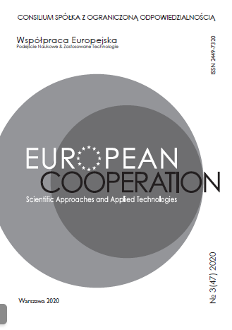 INTANGIBLE ASSETS IN THE EXTERNAL REPORTING IN UKRAINE: IMPROVEMENT OF DISCLOSURE Cover Image