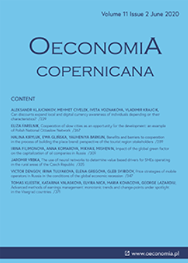 Analysis of modern methods for increasing and managing the financial prosperity of businesses in the context of performance: a case study of the tourism sector in Slovakia Cover Image