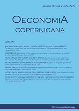 Price strategies of mobile operators in Russia in the conditions of the global economic recession Cover Image