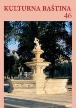 JADRAN SPLIT SPORTING CLUB INSIGNIA – CULTURAL HERITAGE OF SPLIT AND THE REPUBLIC OF CROATIA Cover Image