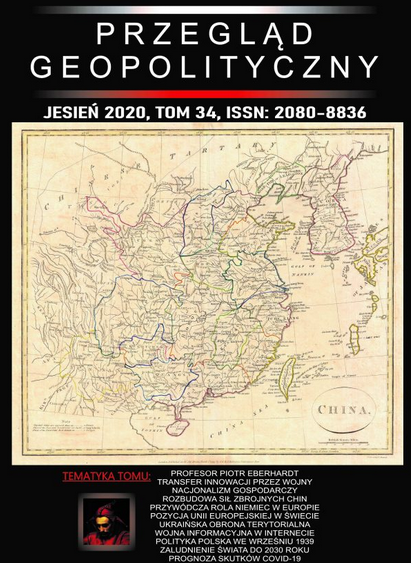 PROCES TRANSFORMACJI UKRAIŃSKIEJ OBRONY TERYTORIALNEJ W KONTEKŚCIE WOJNY W DONBASIE