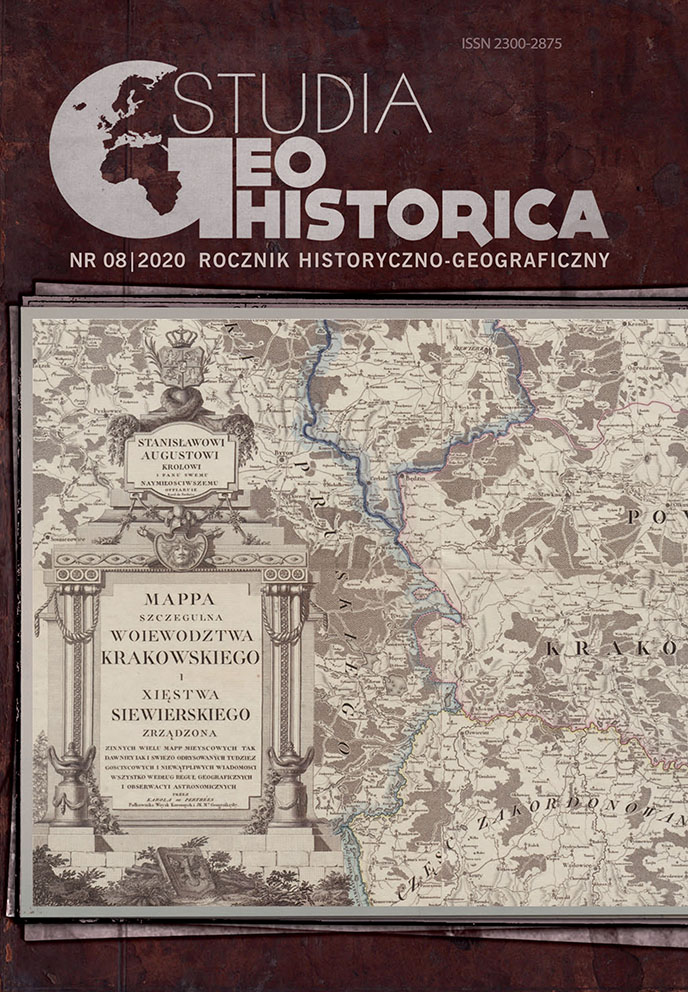 A new method of classification of named items of 16th–18th century suburbs of Lviv Cover Image