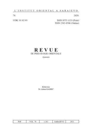 Ali-dede Bošnjak o porijeklu arapskog jezika (prema djelu Muḥāḍara al-ʼawāʼil wa musāmara al-ʼawāḫir)