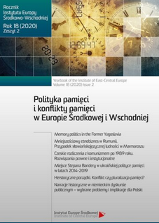 Polityka historyczna Partii Akcji Demokratycznej w Bośni i Hercegowinie na przełomie XX i XXI wieku – zarys problemu