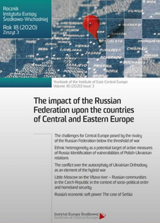 Russia’s economic soft power: The case of Serbia Cover Image