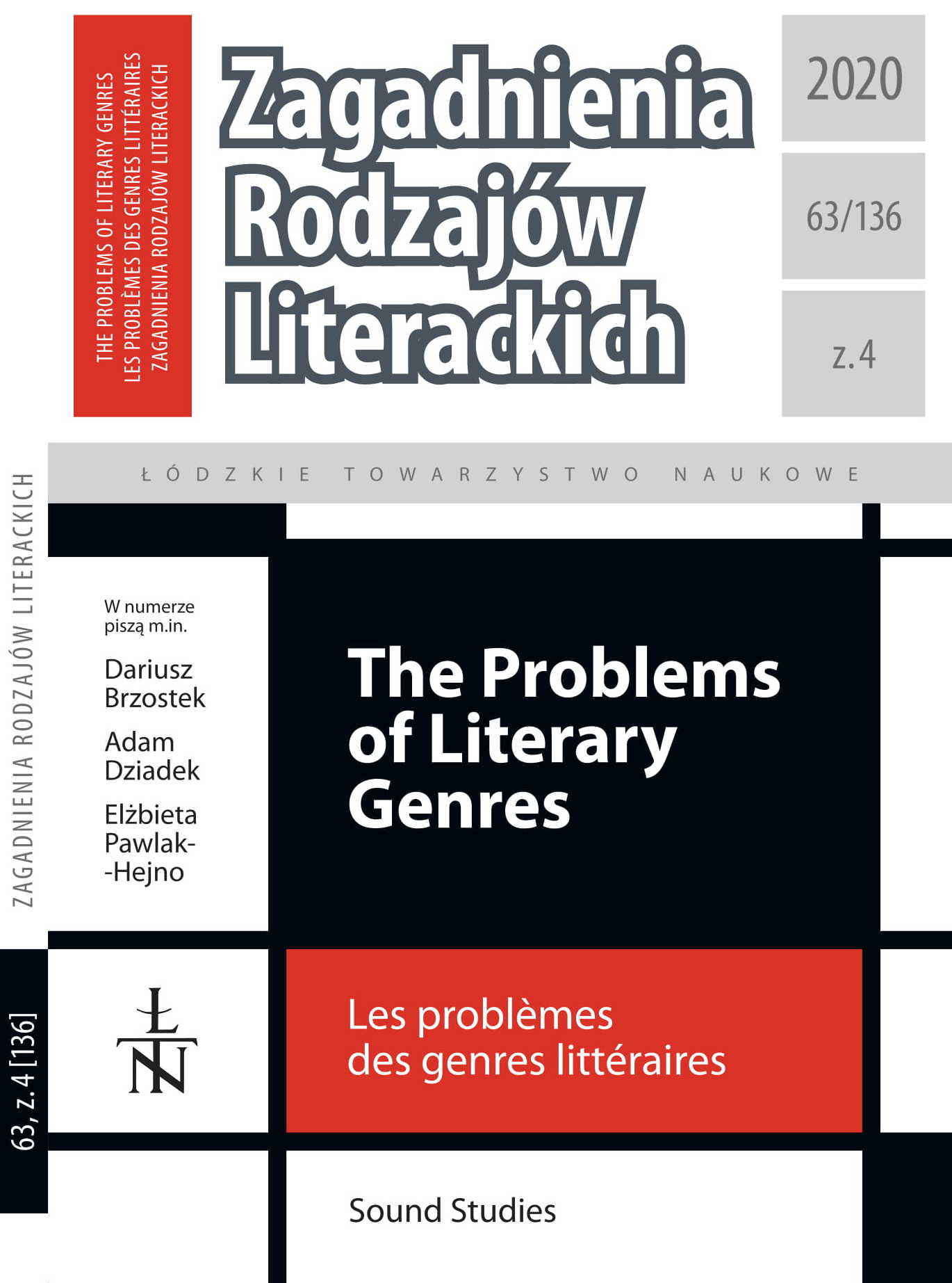 Defining the Identity of the Regional Community of Warmia and Mazury in the Formula of Radio Soundscapes of the Cultural Memory Cover Image