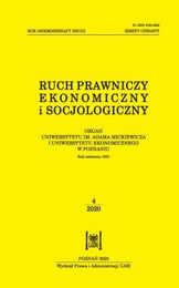 ON THE INCOMPATIBLE PROCEDURAL ROLES OF LOCAL SELF-GOVERNMENT BODIES Cover Image