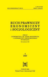 O POTRZEBIE ISTNIENIA SUROWOŚCI KARY JAKO SAMOISTNEJ PRZESŁANKI STOSOWANIA TYMCZASOWEGO ARESZTOWANIA. ROZWAŻANIA I WNIOSKI NA TLE WYKŁADNI ART. 258 § 2 K.P.K.