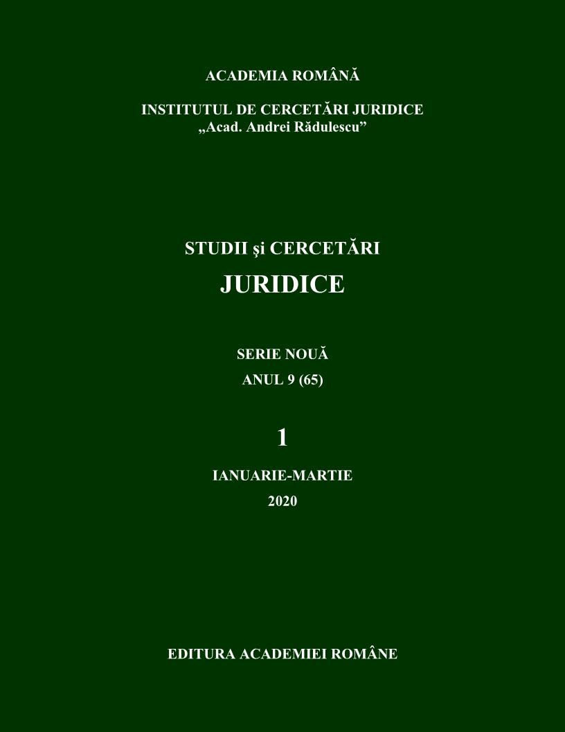The Climate Dispute and its Doctrine. Two French Examples: Christel Cournil, Leandro Varison (direction),Les proces climatiques. Entre national et l’international, Editions A. Pedone, Paris, 2018; Judith Rochfeld, Justice pour le climat ! Cover Image