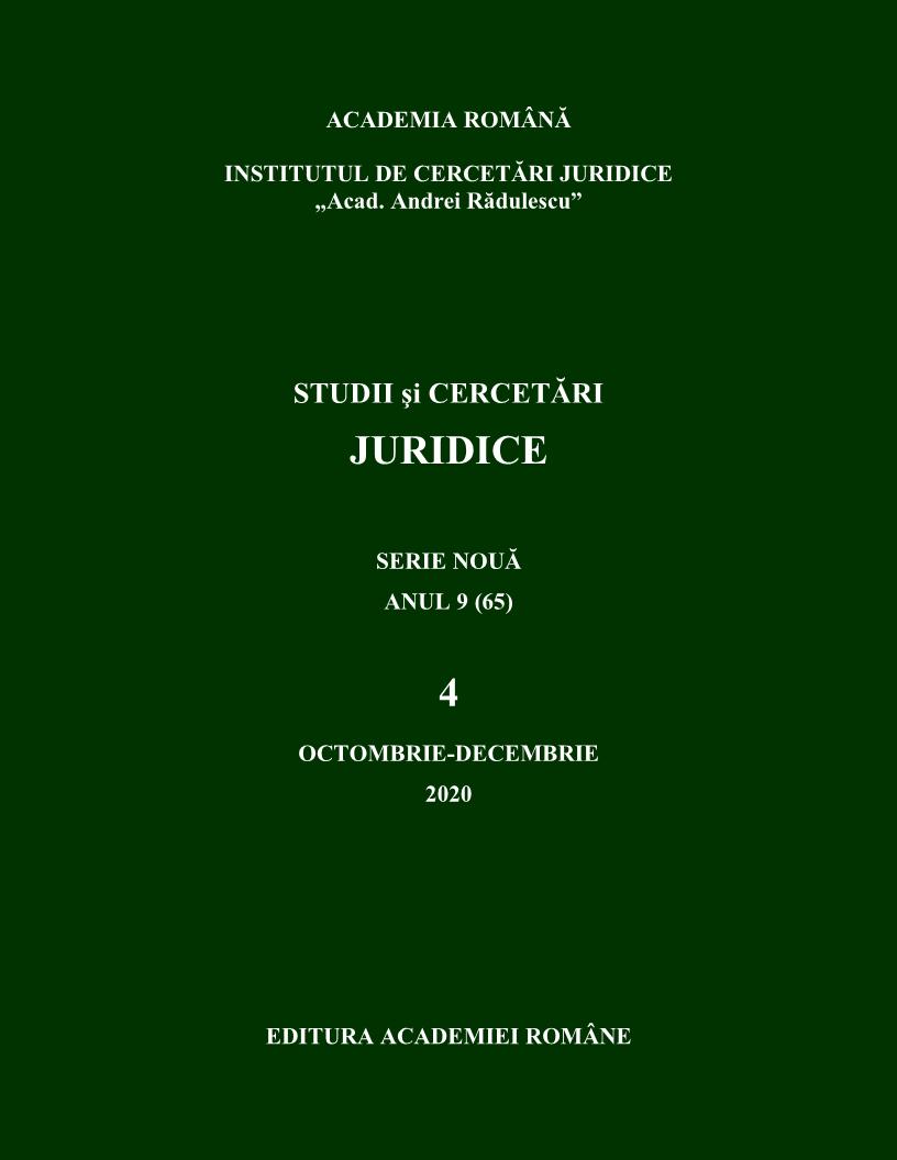 Annual Session of Scientific Communications: The role of the Constitutional Court and the High Court of Cassation and Justice in the Configuration of the new Romanian Law After the Entry into Force of the New Codes; Institute Of Juridical Researc Cover Image