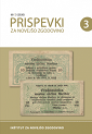 Britanske ocene obrambnih zmogljivosti jugoslovanske vojske po sporu z Informbirojem med letoma 1948 in 1951