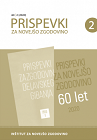 Tourism and Fascism. Tourism Development on the Eastern Italian Border Cover Image