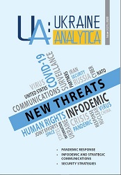 New World of Pandemics and Communications Strategies Cover Image