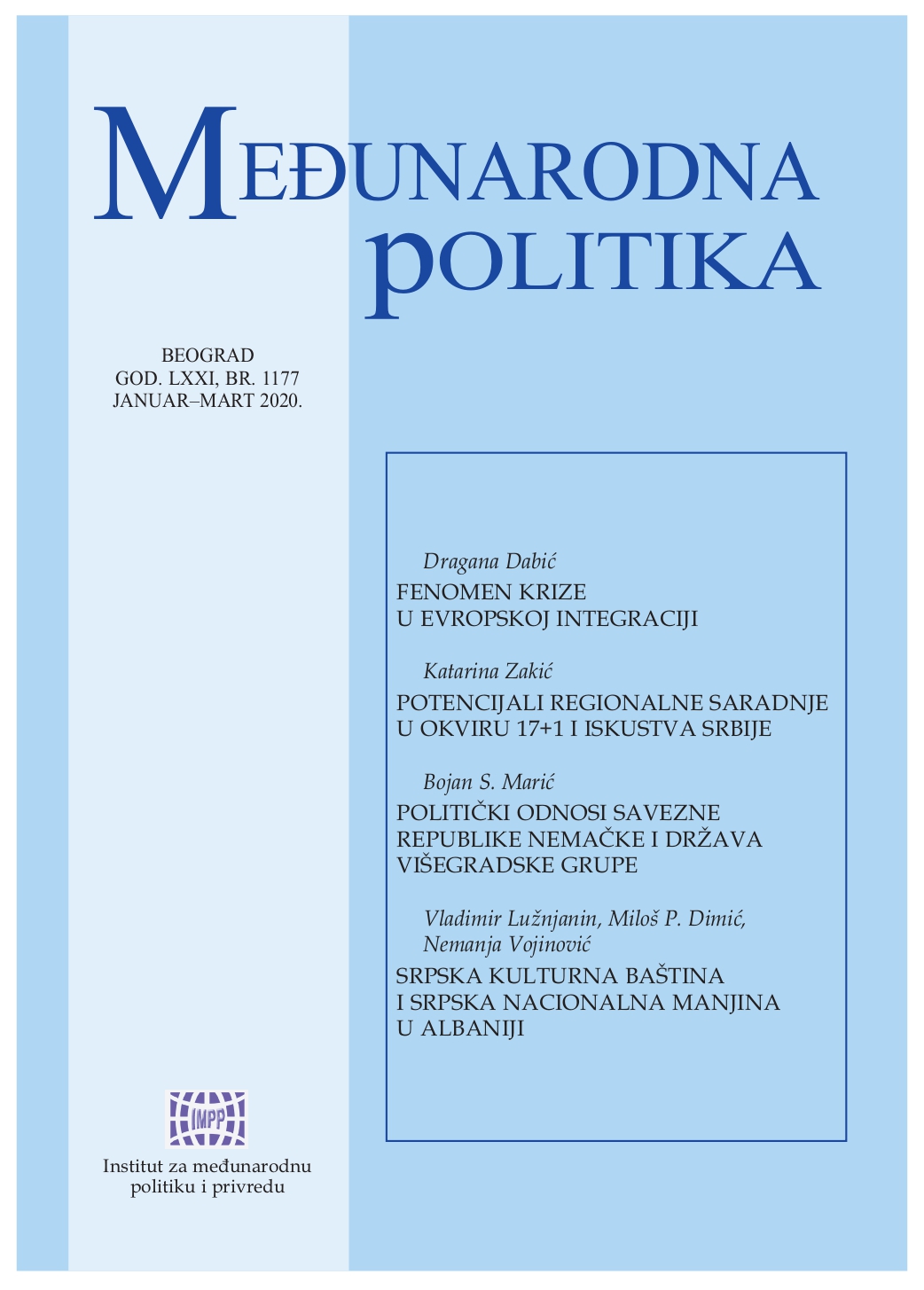 Serbian cultural heritage and the Serbian national minority in Albani Cover Image