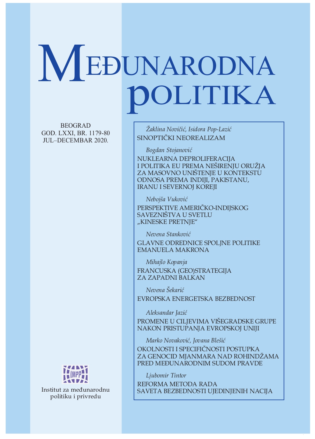 French (geo)strategy for the Western Balkans: a path already traced or a path being traced Cover Image
