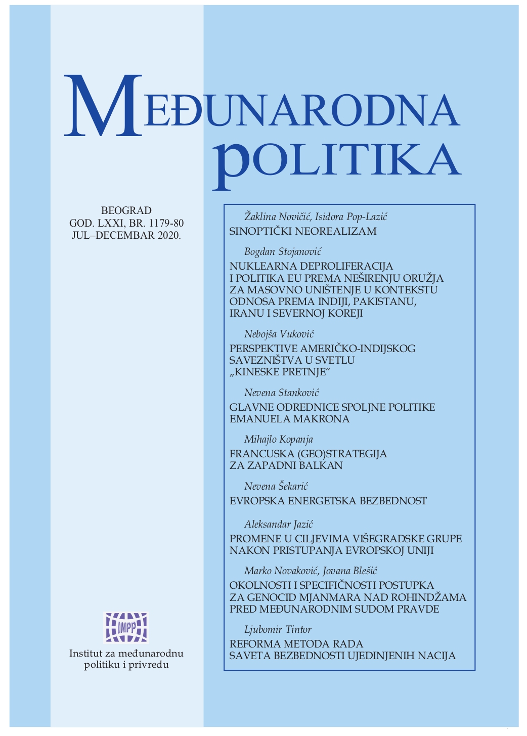 Nuclear deproliferation and EU policy for non-proliferation of weapons of mass destruction in the context of relations with India, Pakistan, Iran and North Korea Cover Image